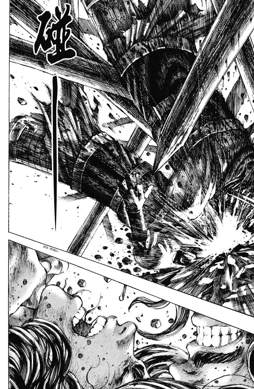 The Ravages of Time Chapter 188 page 12 - Chapter 188: Behind the Analects