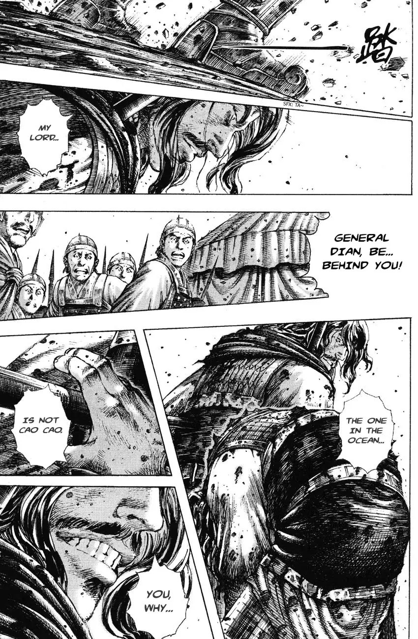 The Ravages of Time Chapter 188 page 13 - Chapter 188: Behind the Analects