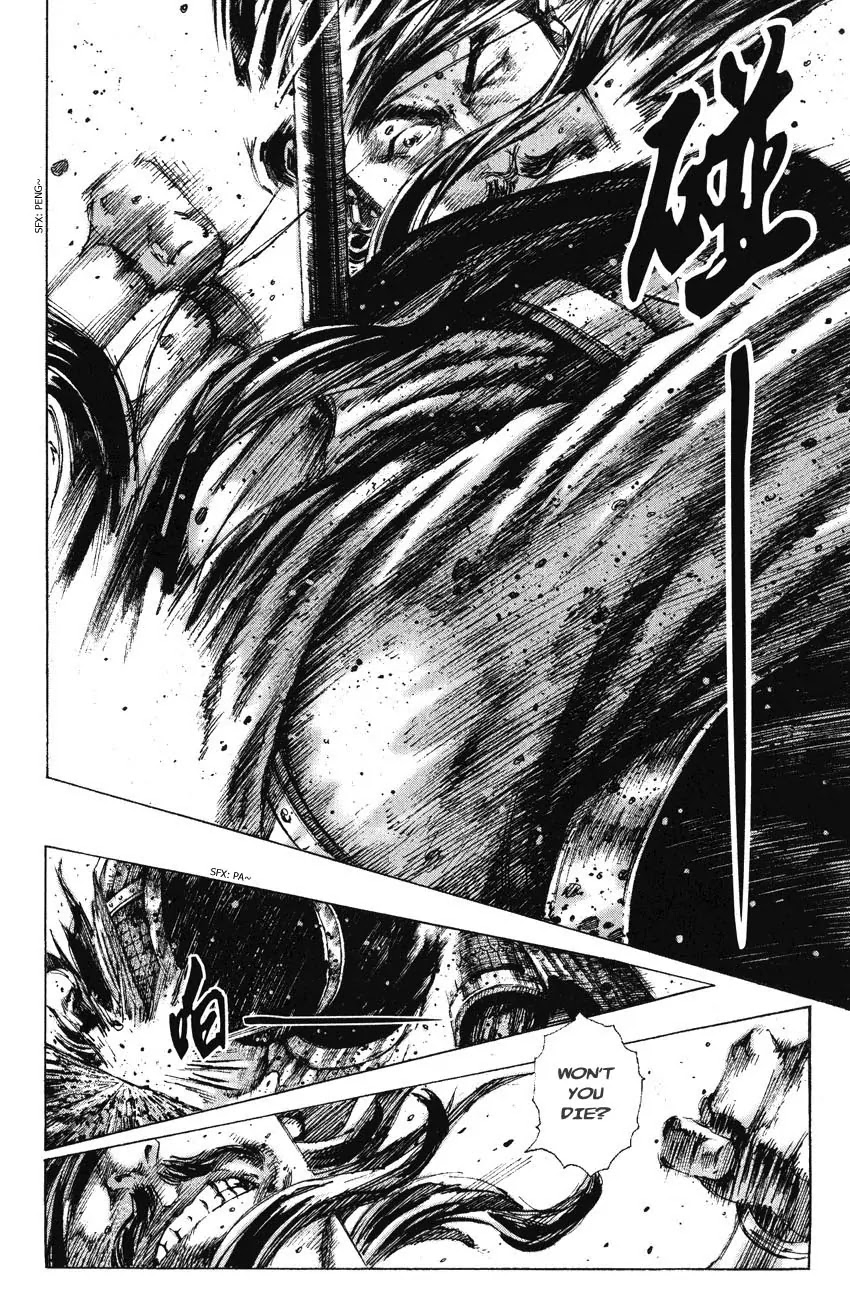 The Ravages of Time Chapter 188 page 14 - Chapter 188: Behind the Analects