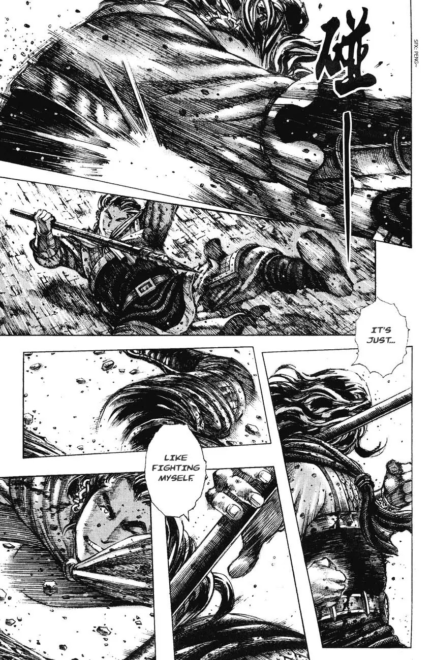 The Ravages of Time Chapter 188 page 15 - Chapter 188: Behind the Analects