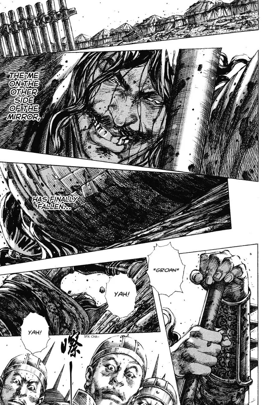 The Ravages of Time Chapter 188 page 19 - Chapter 188: Behind the Analects