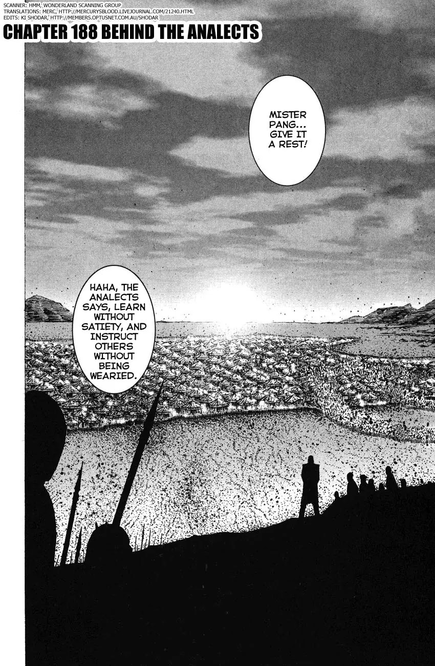 The Ravages of Time Chapter 188 page 2 - Chapter 188: Behind the Analects