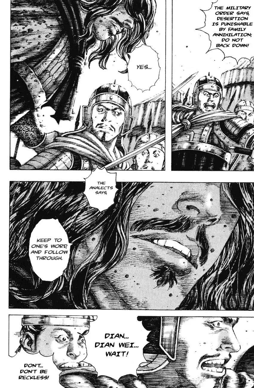 The Ravages of Time Chapter 188 page 24 - Chapter 188: Behind the Analects
