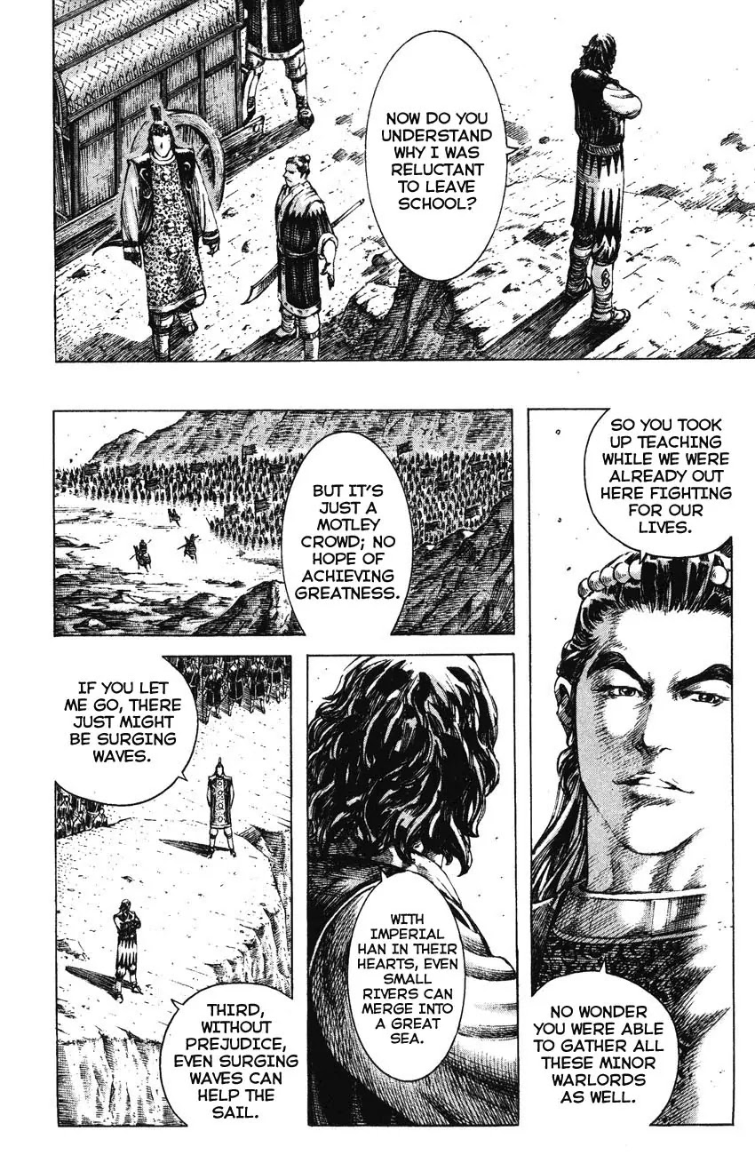 The Ravages of Time Chapter 188 page 4 - Chapter 188: Behind the Analects