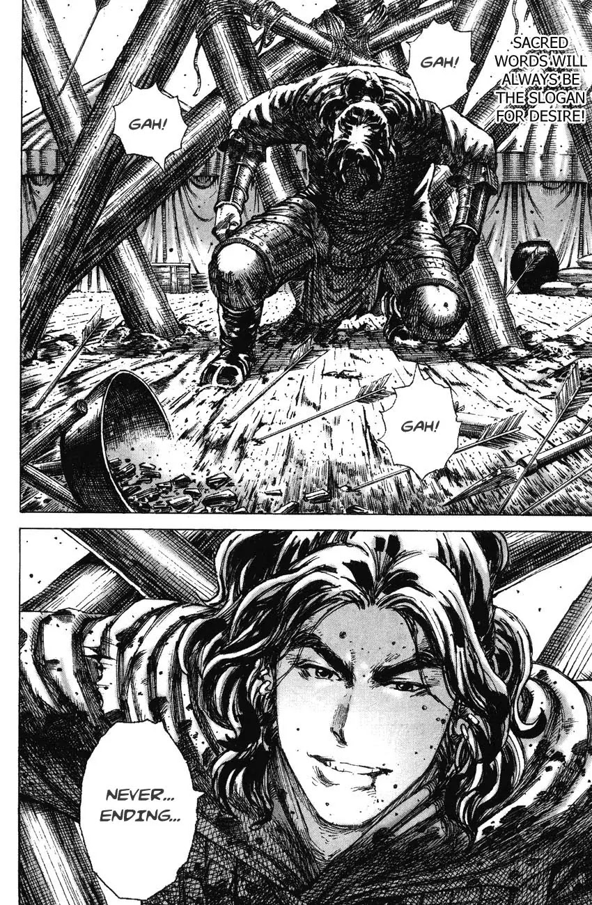 The Ravages of Time Chapter 188 page 6 - Chapter 188: Behind the Analects