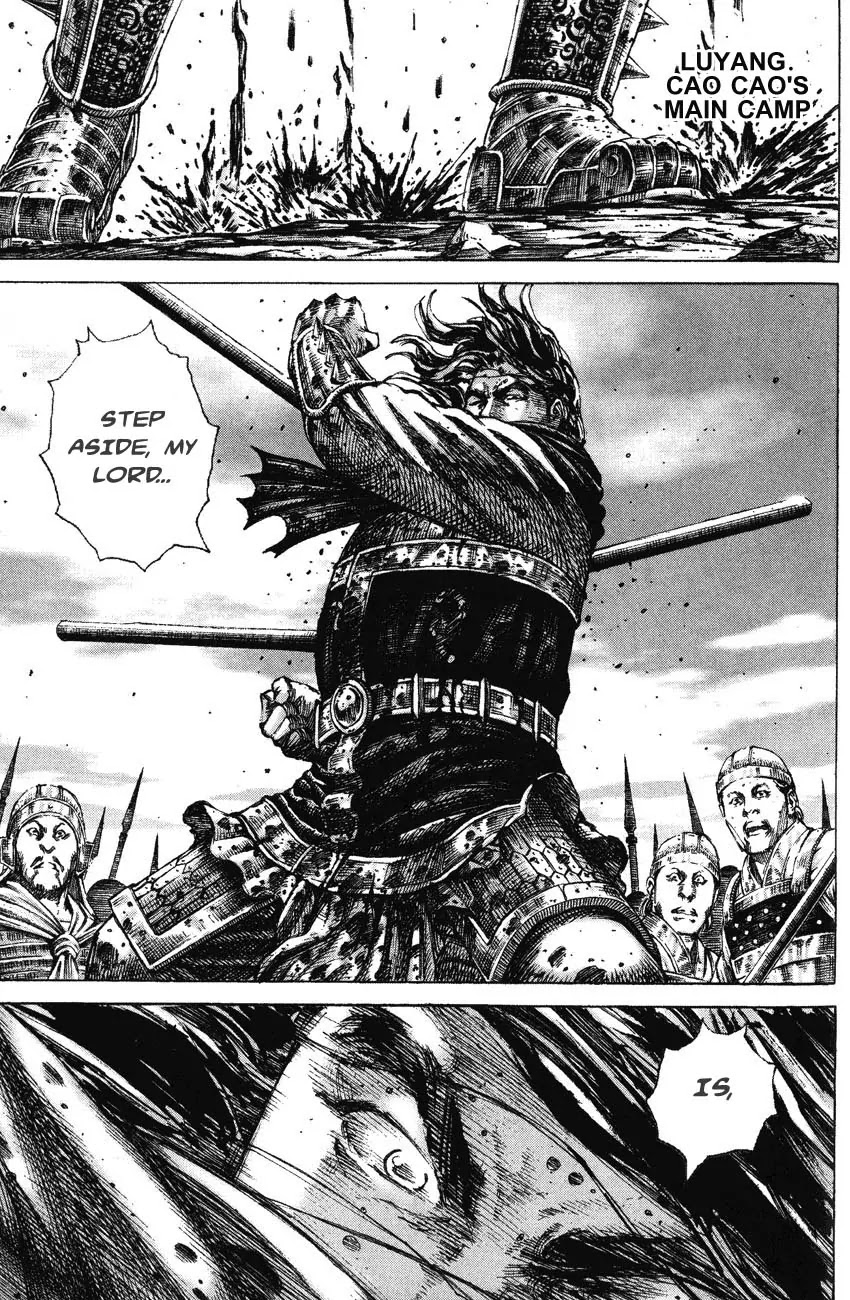 The Ravages of Time Chapter 188 page 7 - Chapter 188: Behind the Analects