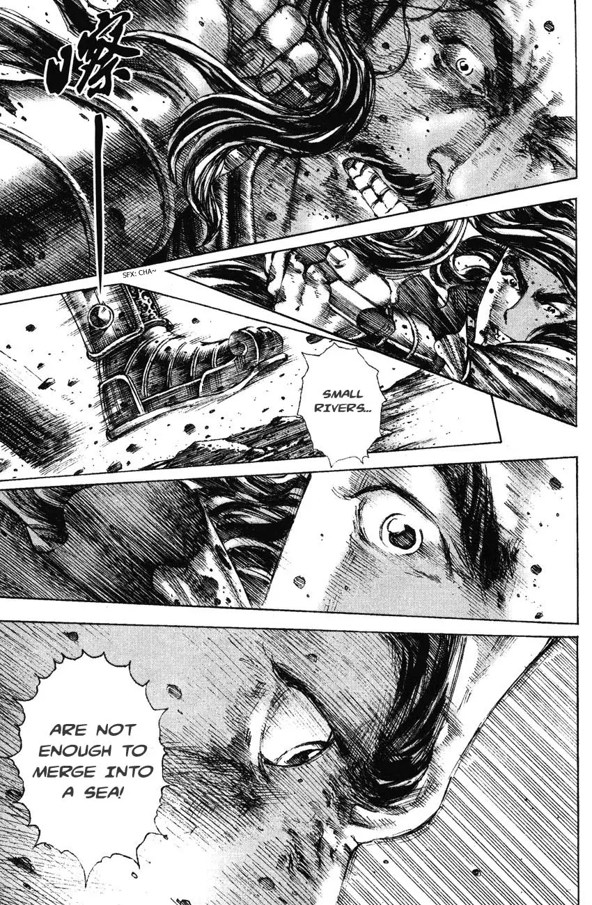 The Ravages of Time Chapter 188 page 9 - Chapter 188: Behind the Analects