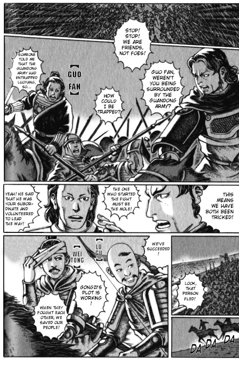 The Ravages of Time Chapter 19 page 20 - Chapter 19: A Killing Opportunity