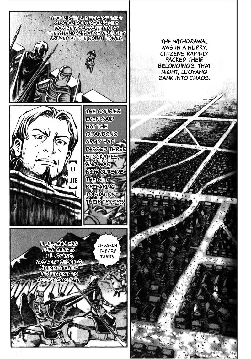 The Ravages of Time Chapter 19 page 3 - Chapter 19: A Killing Opportunity