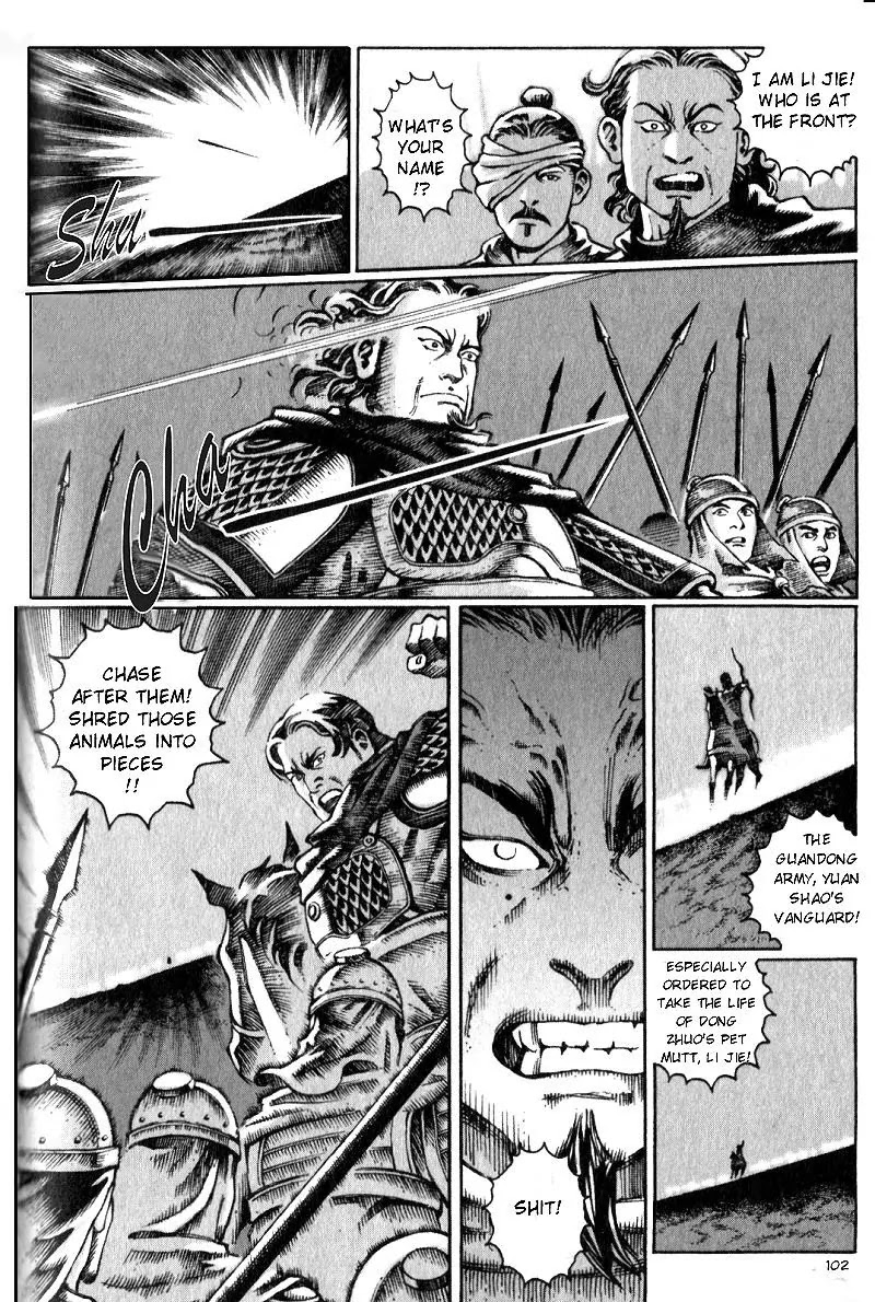 The Ravages of Time Chapter 19 page 4 - Chapter 19: A Killing Opportunity