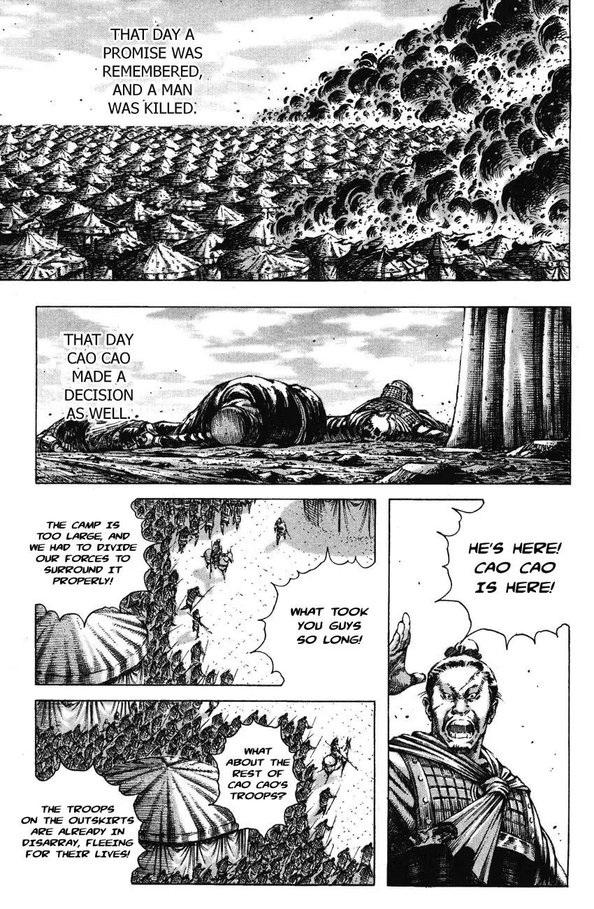 The Ravages of Time Chapter 190 page 1 - Chapter 190: Jest Over Gratitude and Hatred