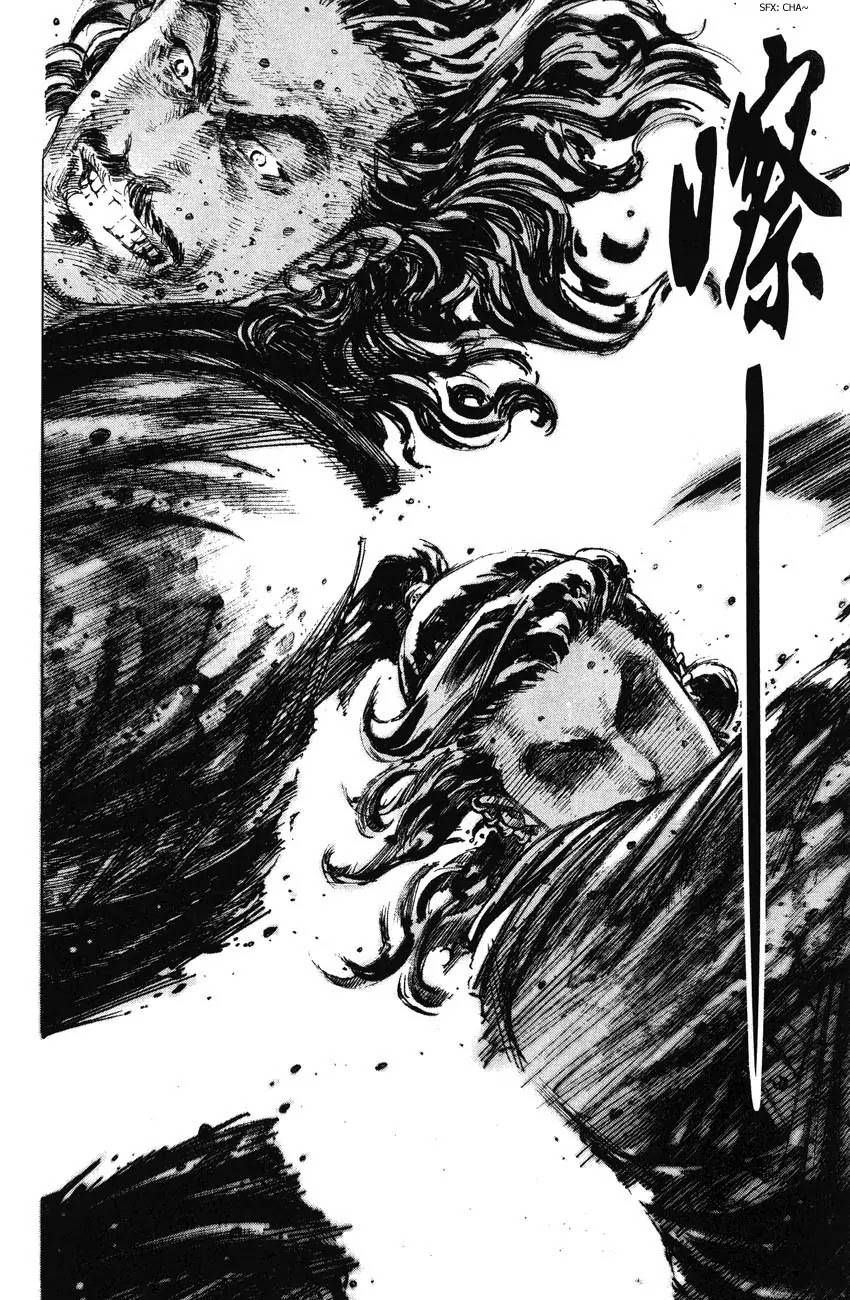 The Ravages of Time Chapter 190 page 16 - Chapter 190: Jest Over Gratitude and Hatred