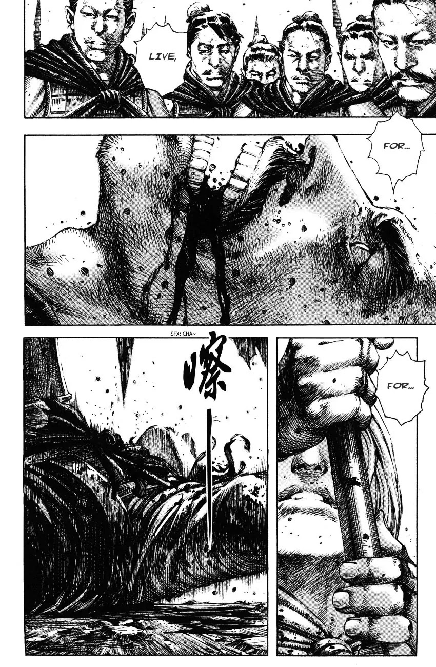 The Ravages of Time Chapter 190 page 22 - Chapter 190: Jest Over Gratitude and Hatred