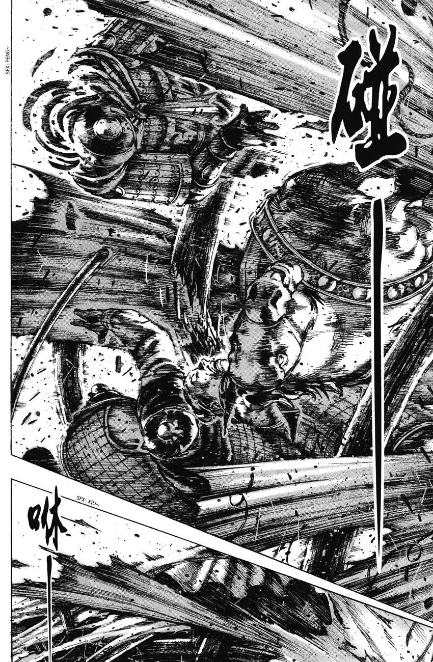 The Ravages of Time Chapter 190 page 4 - Chapter 190: Jest Over Gratitude and Hatred