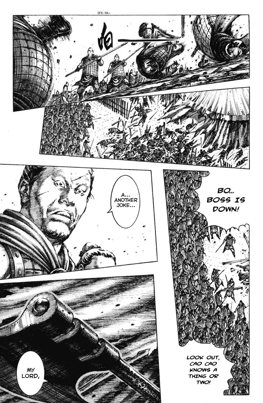 The Ravages of Time Chapter 190 page 5 - Chapter 190: Jest Over Gratitude and Hatred