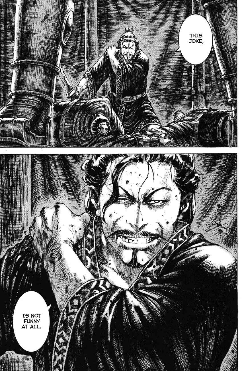 The Ravages of Time Chapter 190 page 7 - Chapter 190: Jest Over Gratitude and Hatred