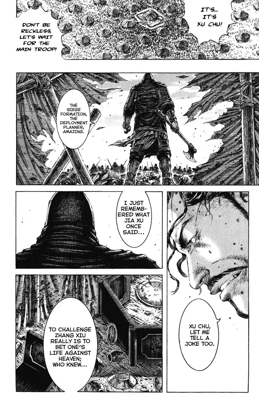 The Ravages of Time Chapter 190 page 8 - Chapter 190: Jest Over Gratitude and Hatred