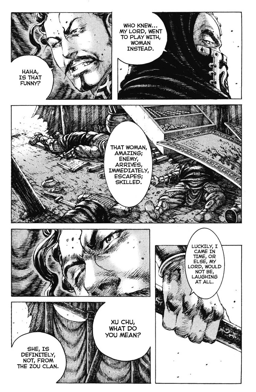 The Ravages of Time Chapter 190 page 9 - Chapter 190: Jest Over Gratitude and Hatred
