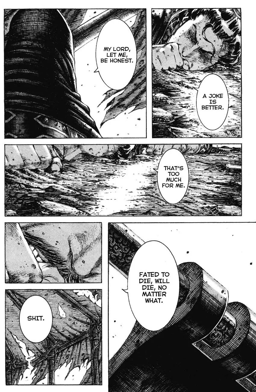 The Ravages of Time Chapter 191 page 15 - Chapter 191: Deserve to Die or Not