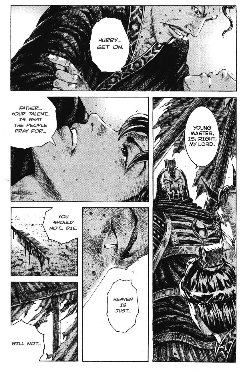 The Ravages of Time Chapter 191 page 24 - Chapter 191: Deserve to Die or Not