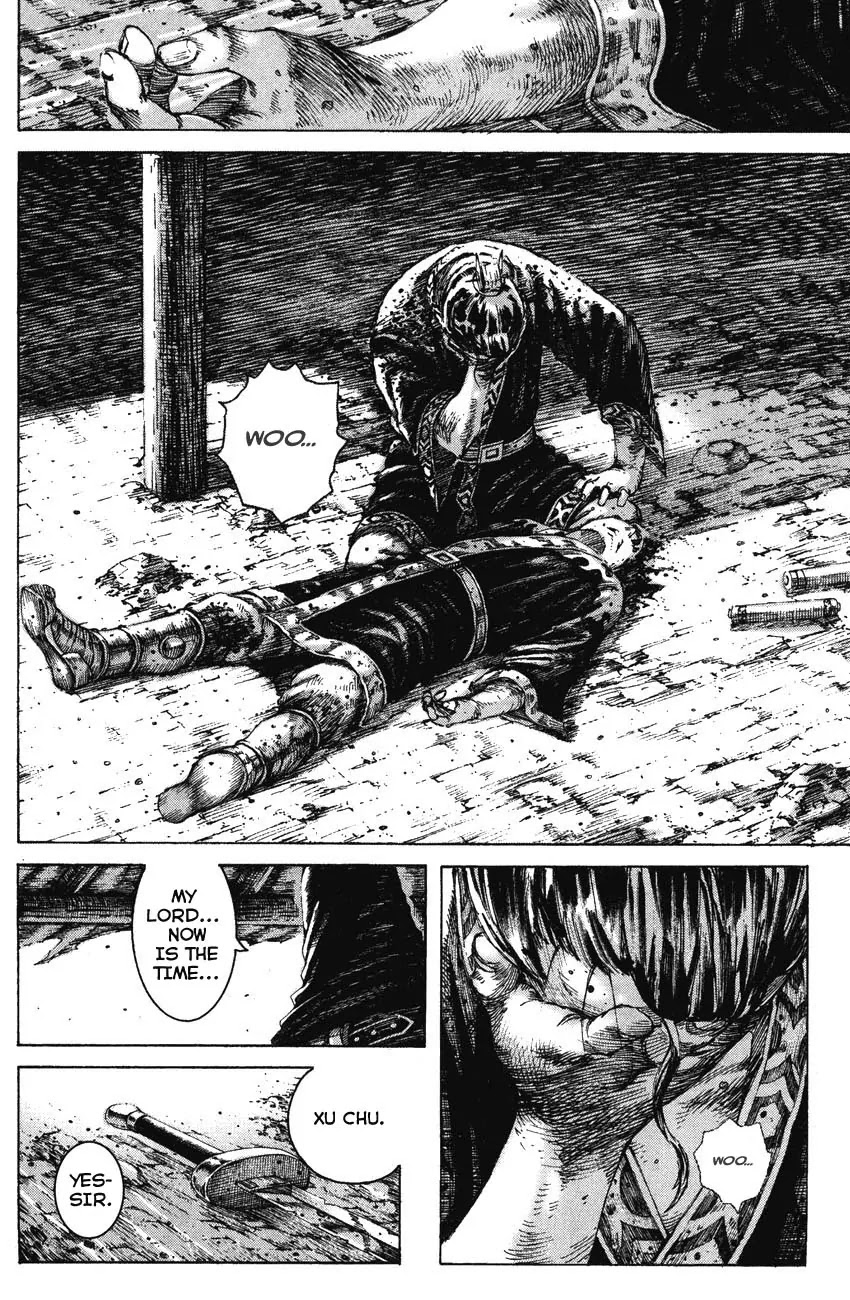 The Ravages of Time Chapter 191 page 25 - Chapter 191: Deserve to Die or Not