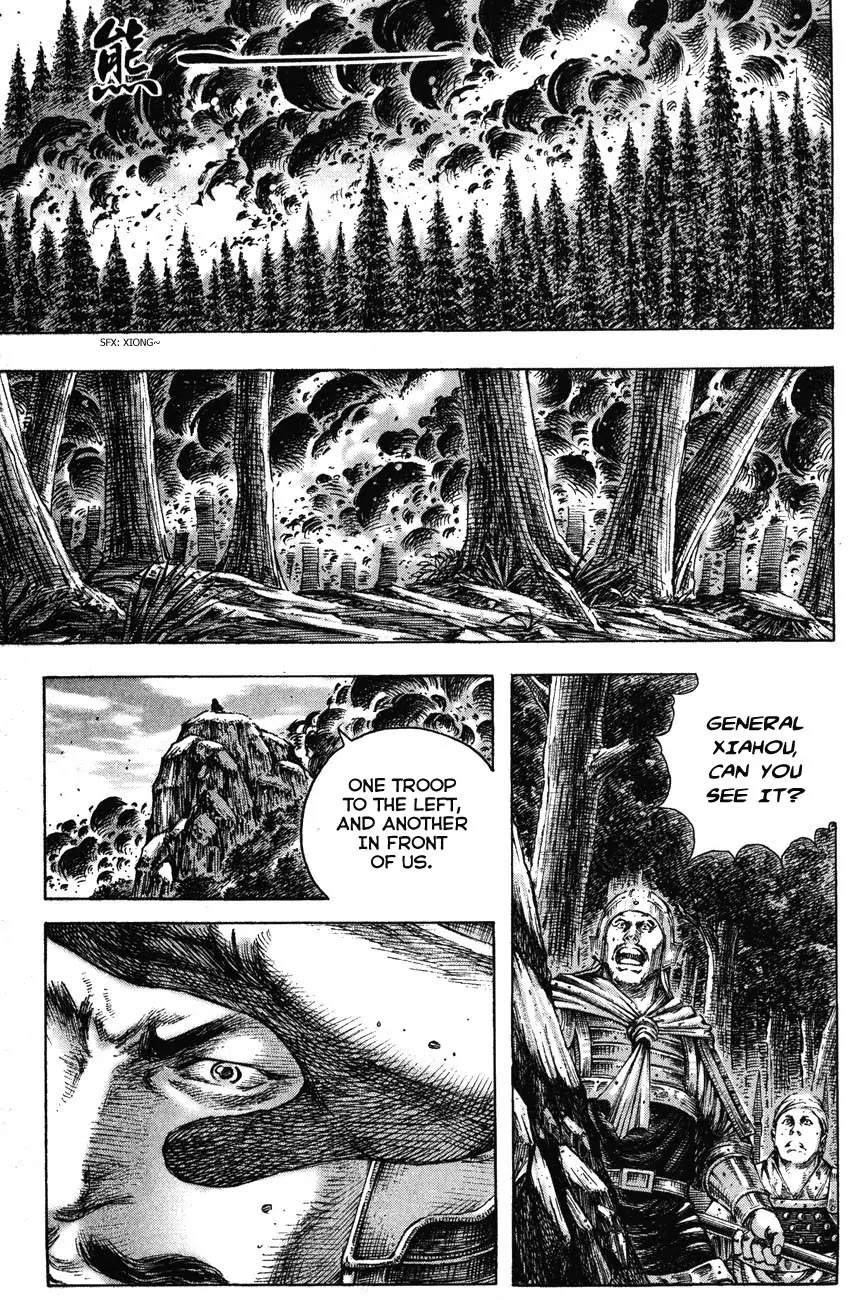 The Ravages of Time Chapter 191 page 4 - Chapter 191: Deserve to Die or Not
