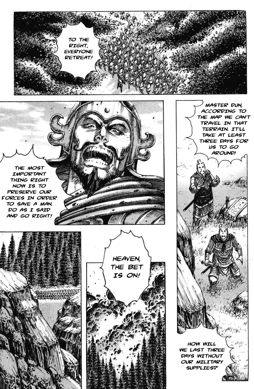 The Ravages of Time Chapter 191 page 6 - Chapter 191: Deserve to Die or Not