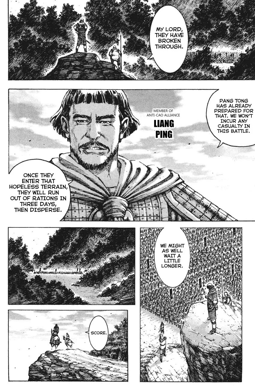 The Ravages of Time Chapter 191 page 7 - Chapter 191: Deserve to Die or Not
