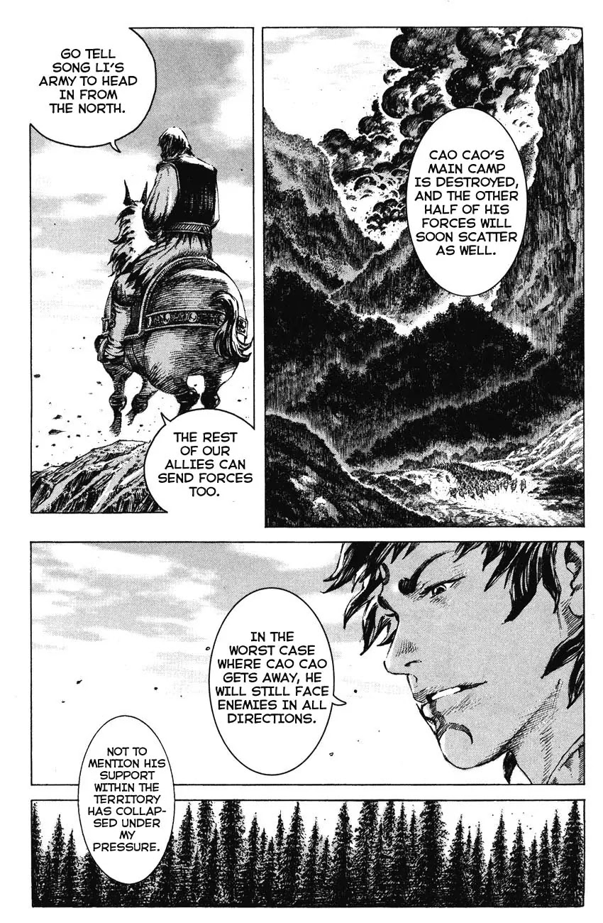 The Ravages of Time Chapter 191 page 8 - Chapter 191: Deserve to Die or Not