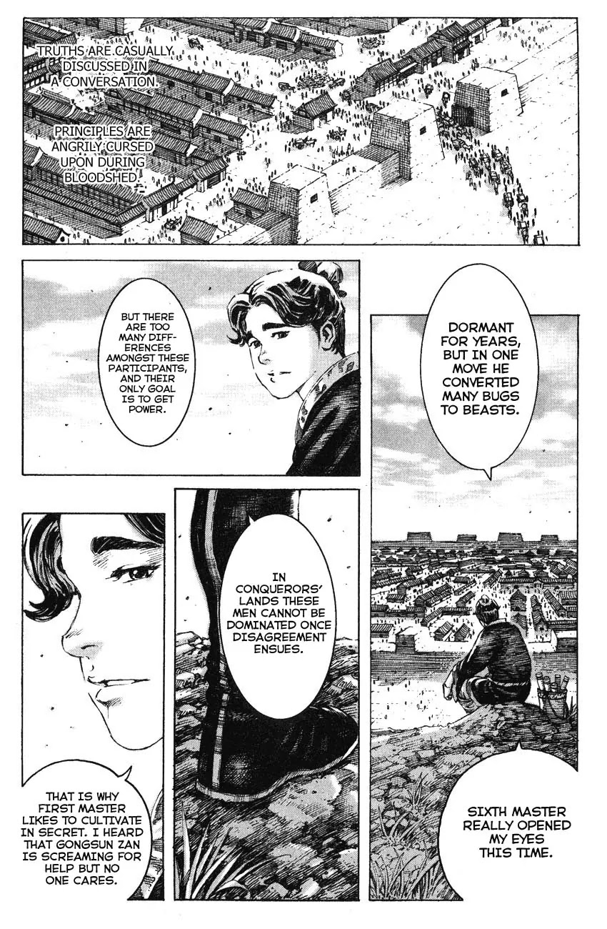 The Ravages of Time Chapter 192 page 1 - Chapter 192: First of the Eight Geniuses