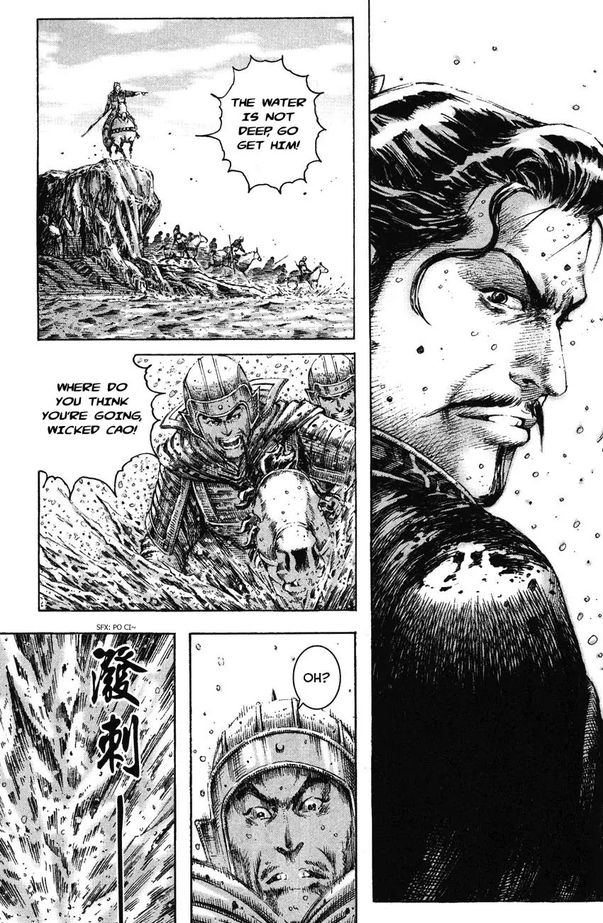 The Ravages of Time Chapter 192 page 13 - Chapter 192: First of the Eight Geniuses