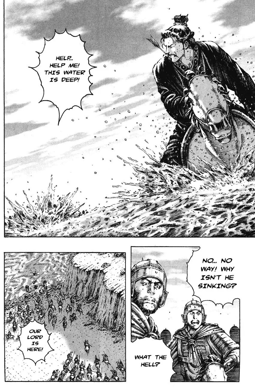 The Ravages of Time Chapter 192 page 14 - Chapter 192: First of the Eight Geniuses