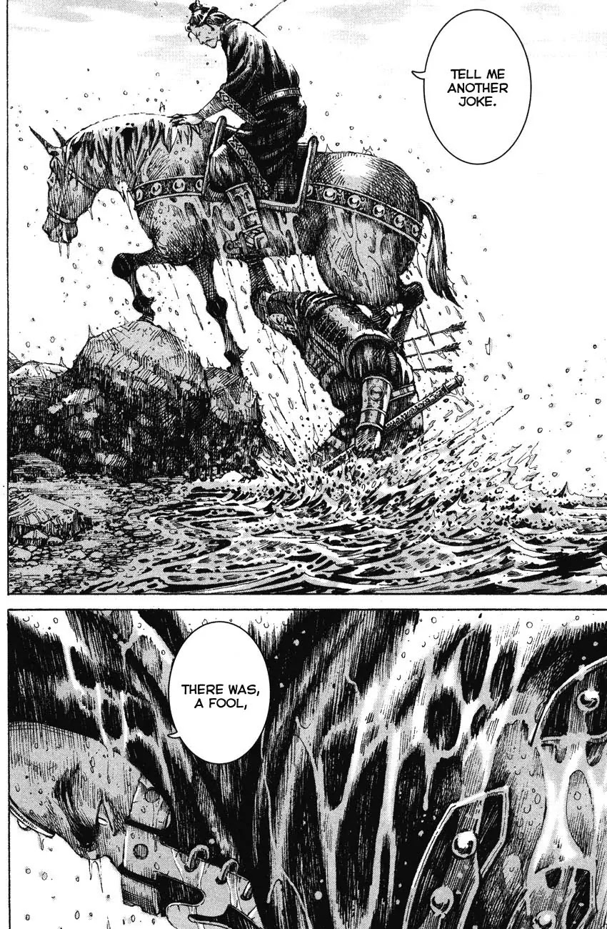 The Ravages of Time Chapter 192 page 16 - Chapter 192: First of the Eight Geniuses