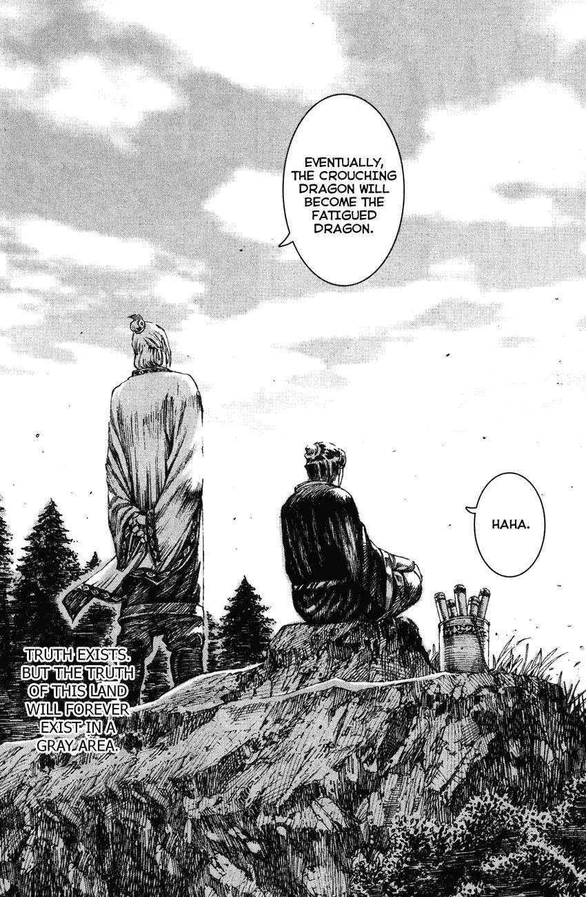 The Ravages of Time Chapter 192 page 20 - Chapter 192: First of the Eight Geniuses