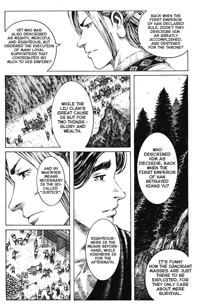 The Ravages of Time Chapter 192 page 5 - Chapter 192: First of the Eight Geniuses