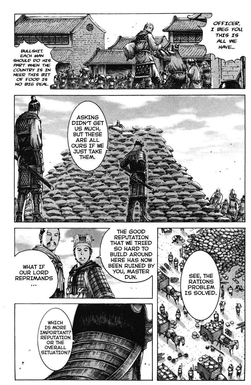 The Ravages of Time Chapter 192 page 7 - Chapter 192: First of the Eight Geniuses