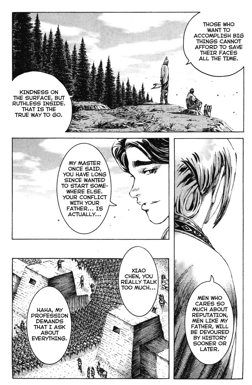 The Ravages of Time Chapter 192 page 9 - Chapter 192: First of the Eight Geniuses