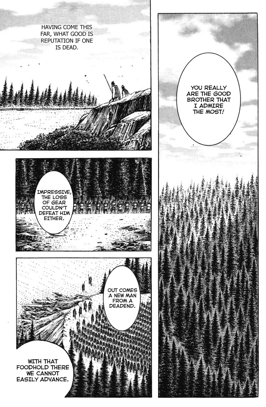 The Ravages of Time Chapter 193 page 19 - Chapter 193: Six and Tricks