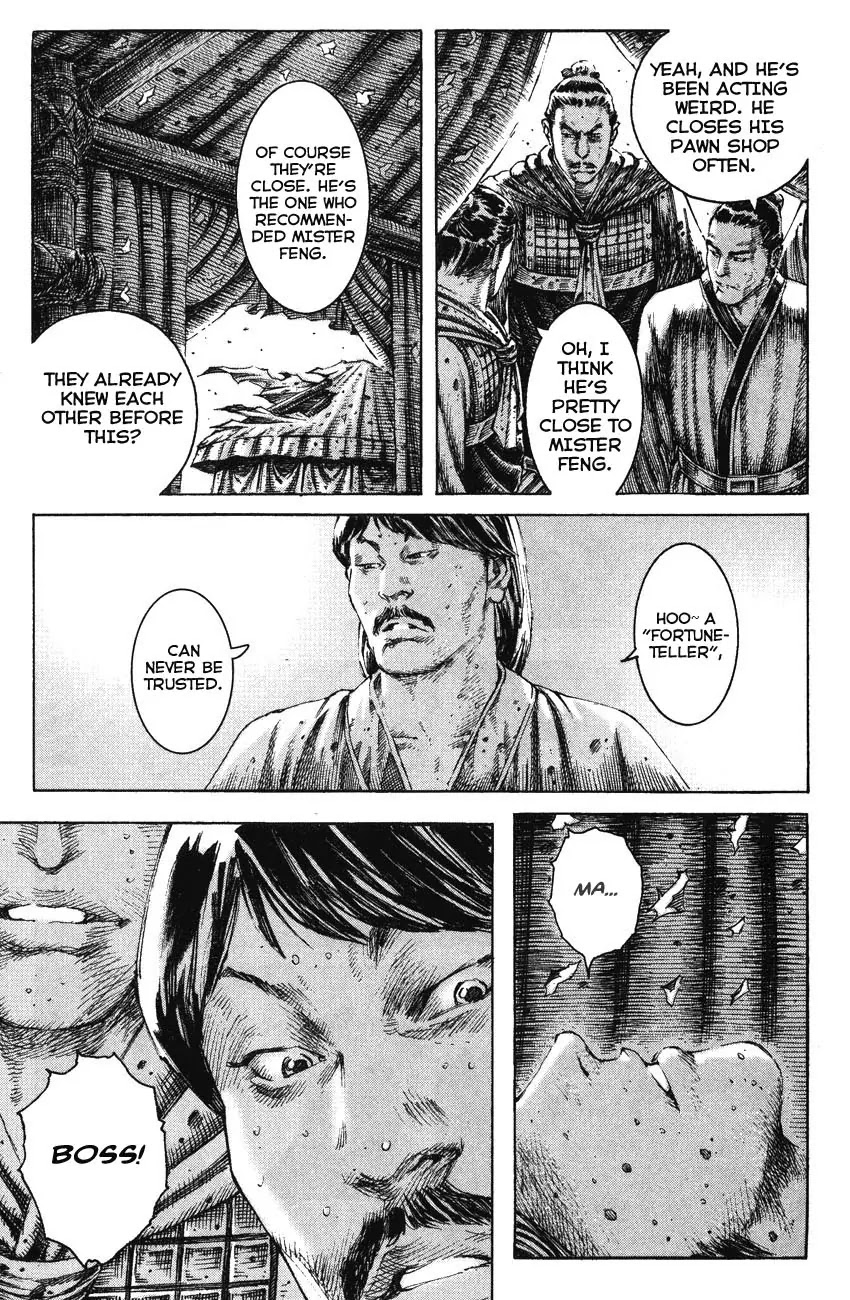 The Ravages of Time Chapter 193 page 5 - Chapter 193: Six and Tricks