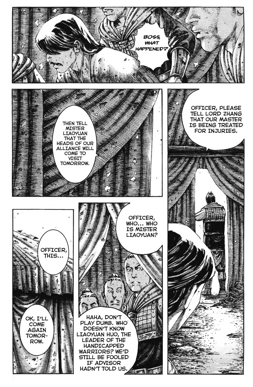 The Ravages of Time Chapter 193 page 7 - Chapter 193: Six and Tricks