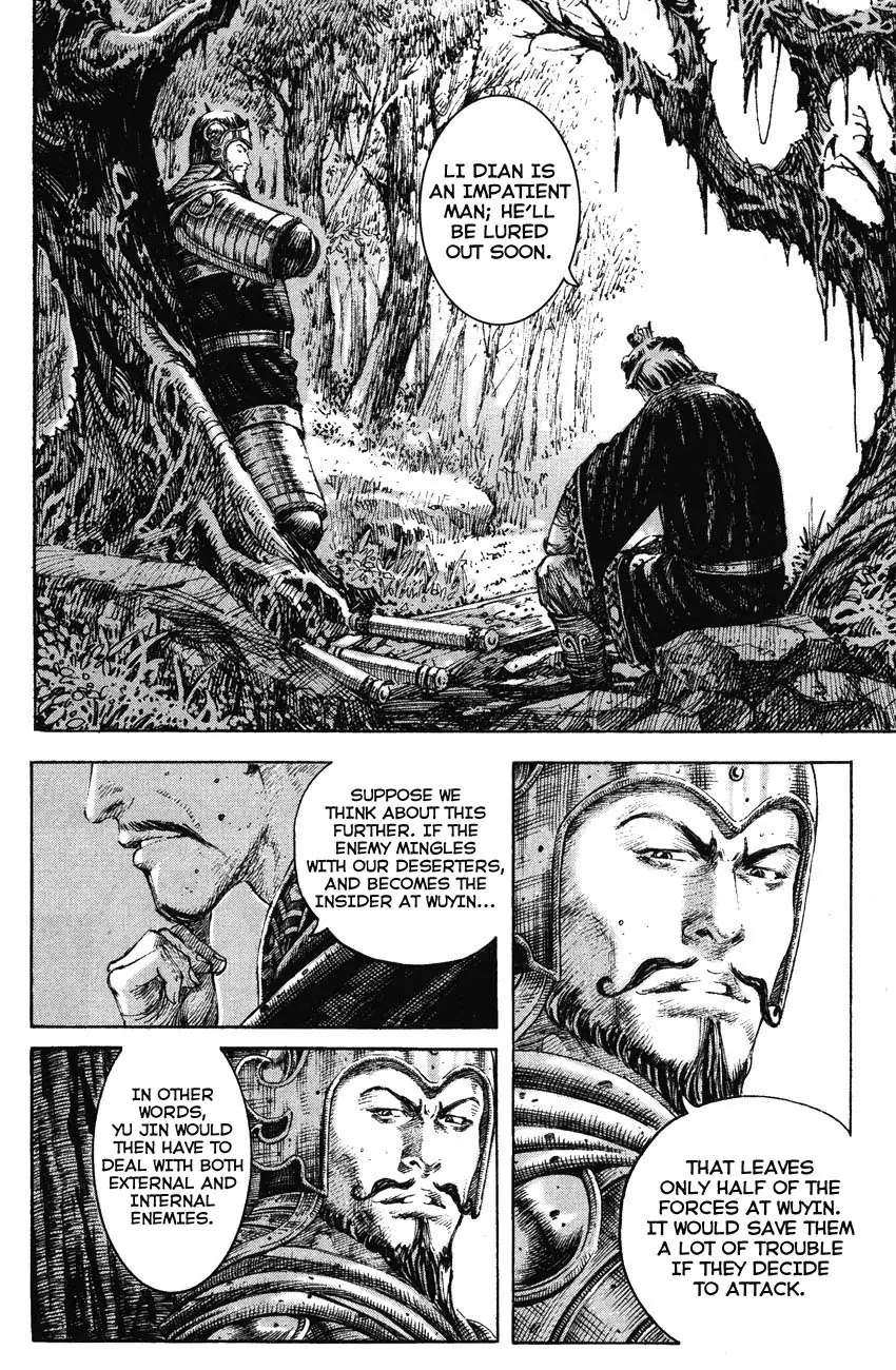 The Ravages of Time Chapter 194 page 10 - Chapter 194: The Killer Setup