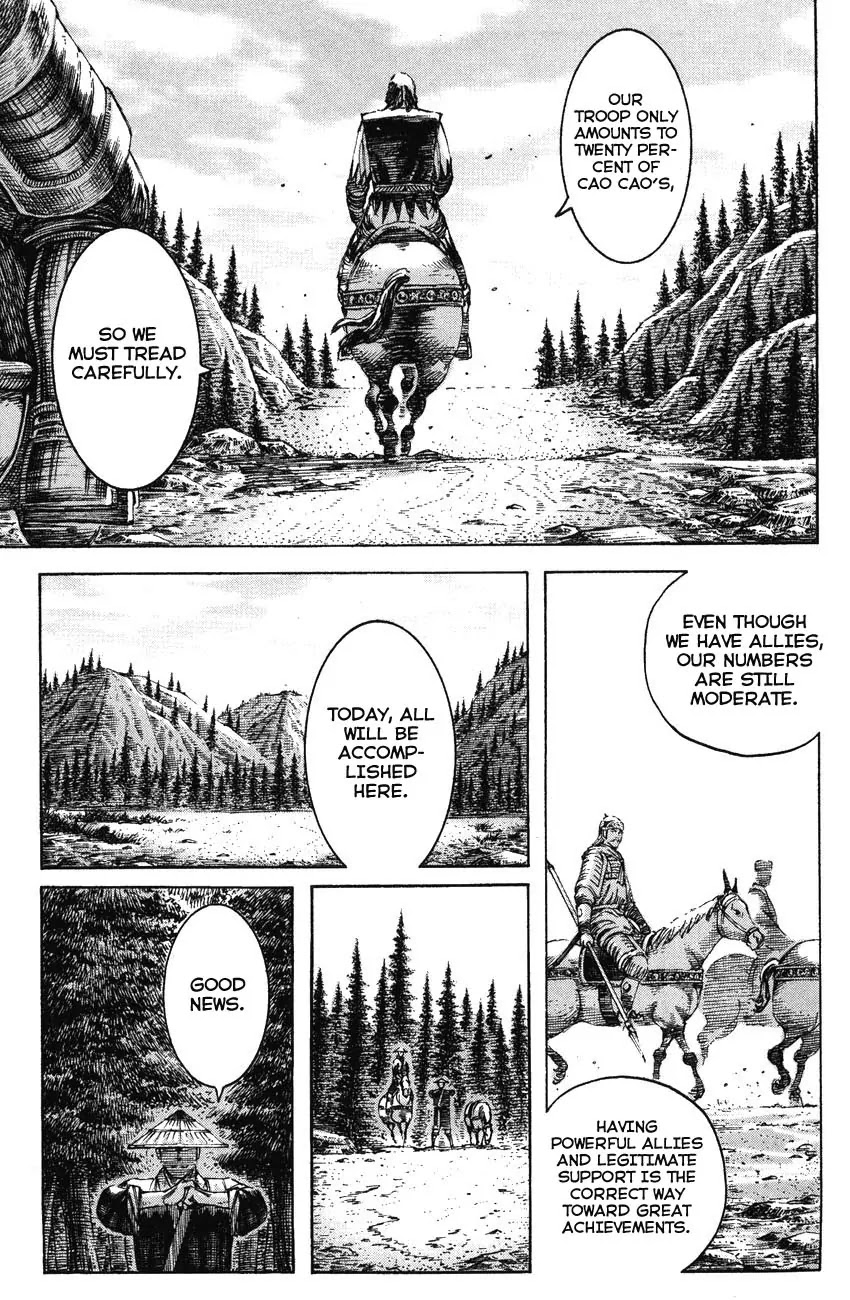 The Ravages of Time Chapter 194 page 13 - Chapter 194: The Killer Setup