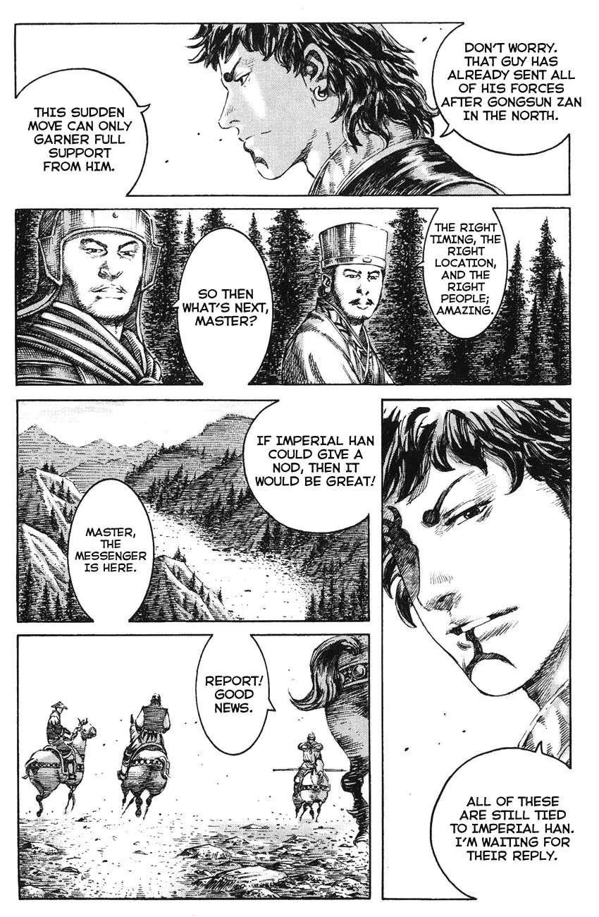 The Ravages of Time Chapter 194 page 15 - Chapter 194: The Killer Setup