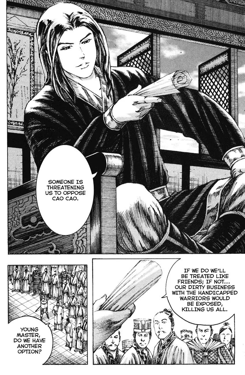 The Ravages of Time Chapter 194 page 20 - Chapter 194: The Killer Setup