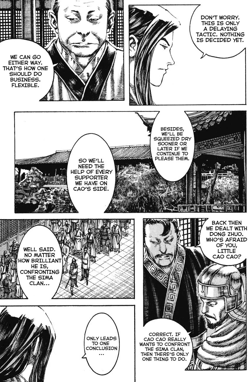 The Ravages of Time Chapter 194 page 21 - Chapter 194: The Killer Setup