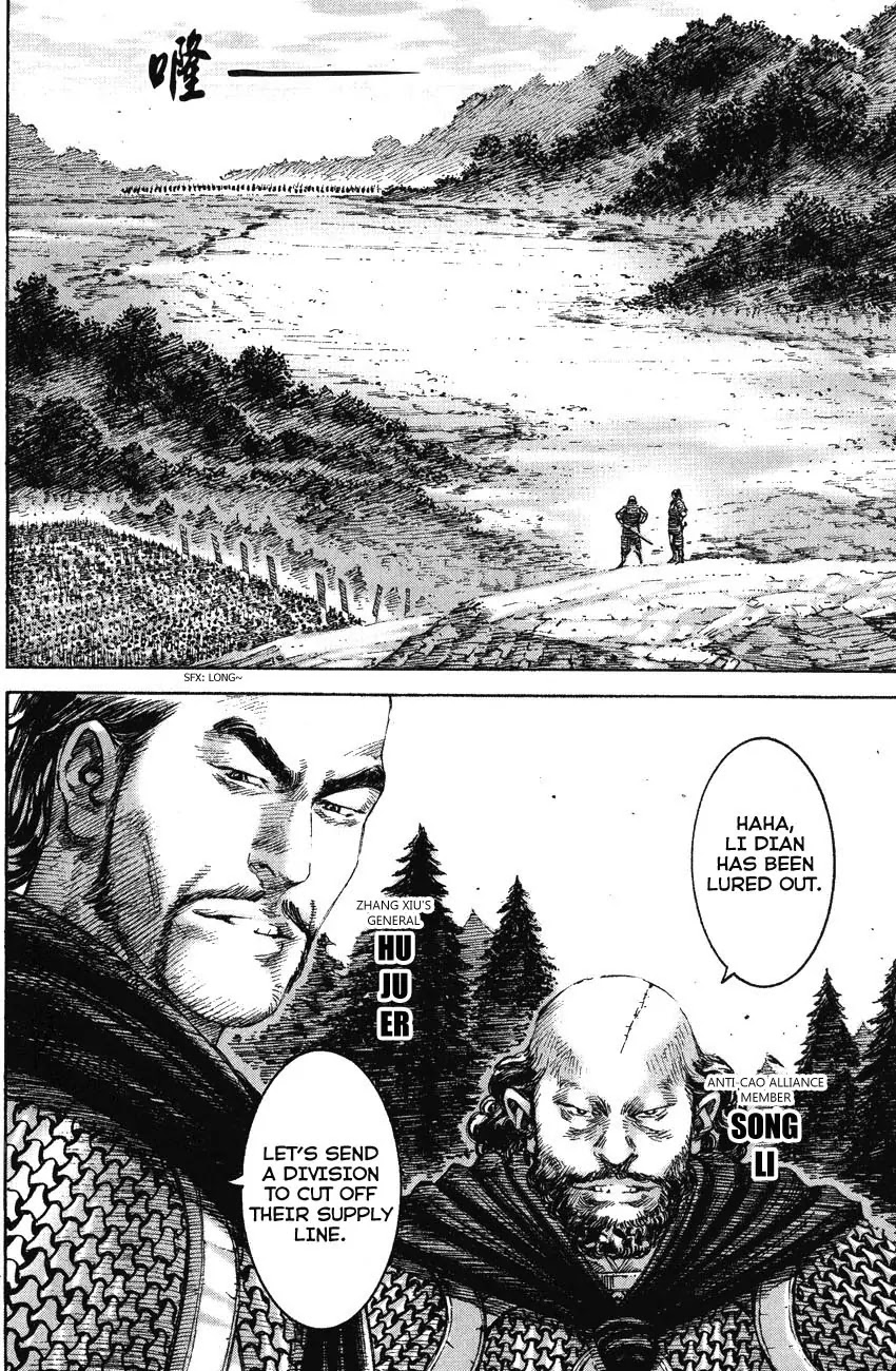 The Ravages of Time Chapter 194 page 6 - Chapter 194: The Killer Setup