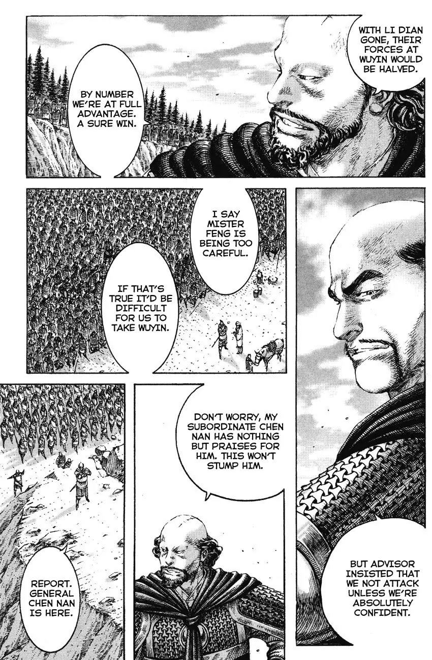 The Ravages of Time Chapter 194 page 7 - Chapter 194: The Killer Setup