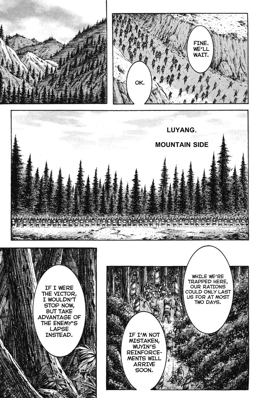 The Ravages of Time Chapter 194 page 9 - Chapter 194: The Killer Setup
