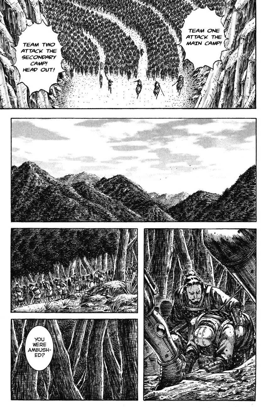 The Ravages of Time Chapter 195 page 13 - Chapter 195: Live to Suffer