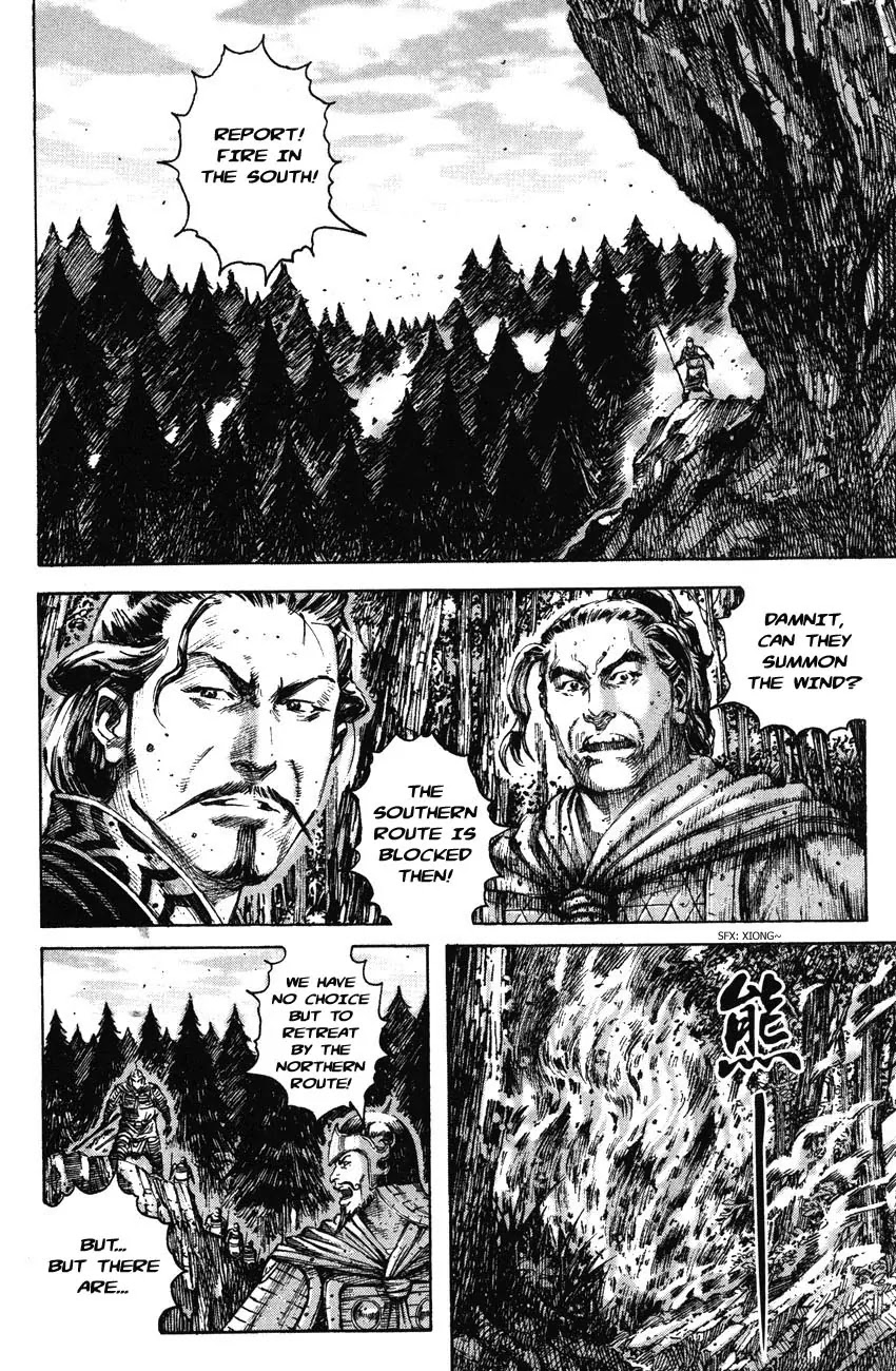 The Ravages of Time Chapter 195 page 16 - Chapter 195: Live to Suffer